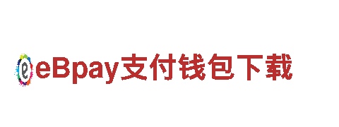 专业机械企业欧洲杯直播比赛，一站式提供优质服务